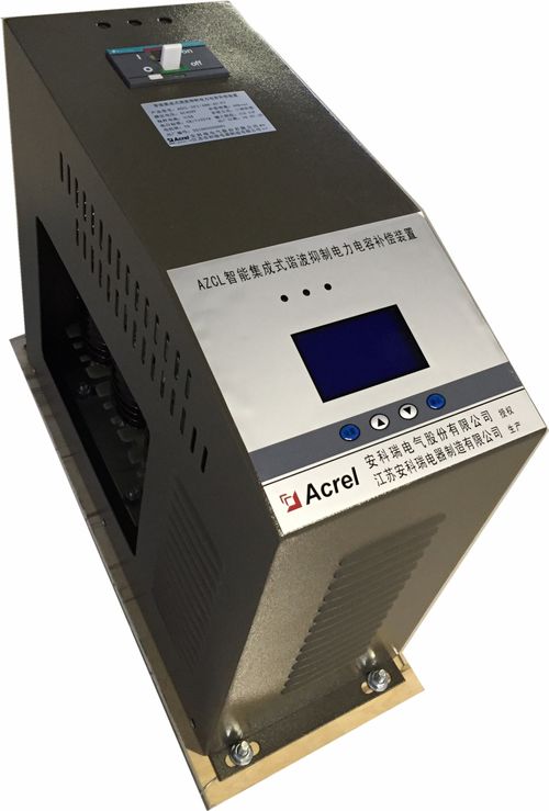 有源電力濾波器在電廠除塵諧波治理中的應用