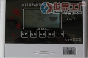 批發(fā)太陽(yáng)能熱水器全自動(dòng)測(cè)控儀-意進(jìn)太陽(yáng)能儀表_機(jī)械及行業(yè)設(shè)備_世界工廠網(wǎng)中國(guó)產(chǎn)品信息庫(kù)