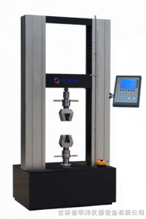 供應HYS系列電腦測控壓縮試驗機_機械及行業設備_世界工廠網中國產品信息庫