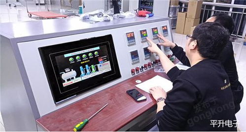 二次供水泵房遠(yuǎn)程監(jiān)管系統(tǒng) 智慧泵房