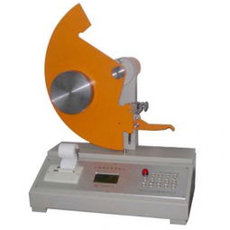 供應電腦測控紙板撕裂度儀 中國輕工業機械石家莊公司助力產業升級