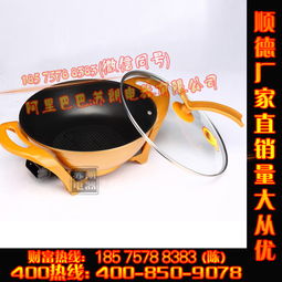 家用電火鍋與多元電炊具市場探析 從元寶鍋到會銷禮品的商業路徑